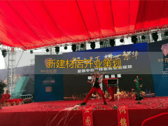 方案具备浓重科技感